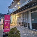 헤이리로(1) 이미지