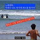 쇼 | 엉망진창 경산 정필링쑈 갔다 온 엉망진창 후기