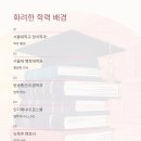 (주)대아통신 이미지