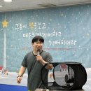 프라미스랜드 이미지