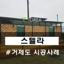 선착장화장실 이미지