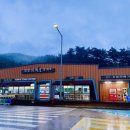 055편의점카페 이미지