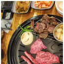 명품 한돈한우 정육 이미지