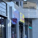 주덕약국 네이버블로그