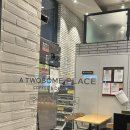 투썸플레이스서울대역중앙점 | [서울대입구역] 투썸플레이스 서울대역중앙점