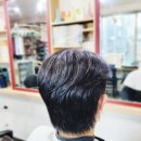 컷앤펌 이미지