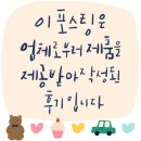 덕모상점 이미지