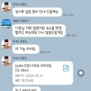 베스트항공여행사 이미지