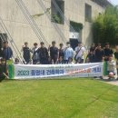 동그라미건축사사무소