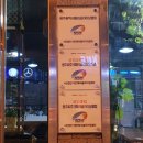 씨호크패러글라이딩클럽 이미지