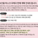 대구장기동우체국 이미지