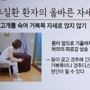 해나무한의원 이미지
