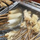 함지박분식 이미지