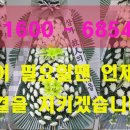 하동우리들병원장례식장 이미지