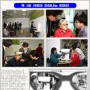 수원-2009 이미지