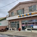 황실구이 이미지