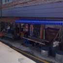 신용방앗간 이미지