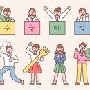 베스트유 이미지