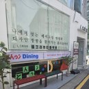 신가스토어 이미지