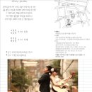 (주)올림푸드