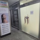 재유 | 천안 자연눈썹 남자눈썹 고민이라면? 두정동 재유스튜디오 솔직 후기