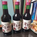 고헌정영농조합법인 이미지