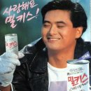 한남푸드