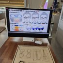 눈을,맞추다 영종도점 이미지