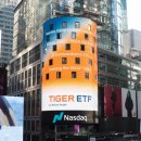 한화금융센터-서초 이미지