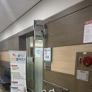 거제시보건소 이미지