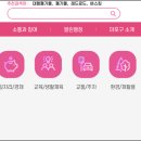 쌍룡산근린공원화장실 이미지