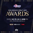 케이비엘인터 이미지