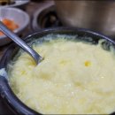 두꺼비식당 이미지