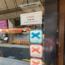 (주)판코 | 용리단길 맛집 신용산역 블루리본 이탈리안 레스토랑 판코네 내돈내산 후기