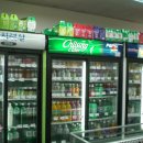 영풍마트 이미지