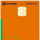 마일레 강동올림픽센터 이미지