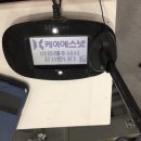 스타정보 이미지