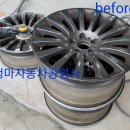 청마자동차공업사 이미지