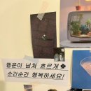 하늘달빛로2번길 이미지