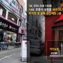 미인눈썹 이미지