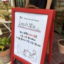 쁘띠 애견 | 아산 곡교천 카페 실내애견동반 쁘띠프렌치베이글 후기