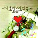퓨젼통신 이미지