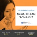분당현피부과