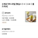 토스트 굽는 사람들 이미지