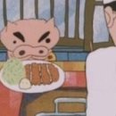 90카츠 - 광진구 광나루로 369 | 90카츠
