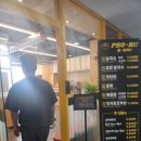 포하이 쌀국수 이미지