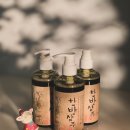 볼빨간공방