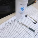 비타민의원 이미지