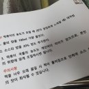 만포소스연구소 이미지