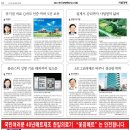 (주)정엔지니어링 이미지